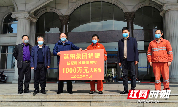 娄底疫情在哪个地区爆发(娄底是疫区吗)