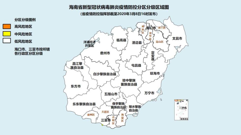 山东疫情的地区风险等级.山东疫情风险等级地图查询最新？-第1张图片