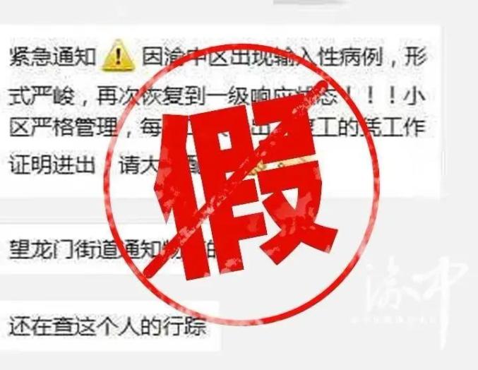 昆明疫情封锁地区数据图(昆明新型肺炎封城情况)-第1张图片