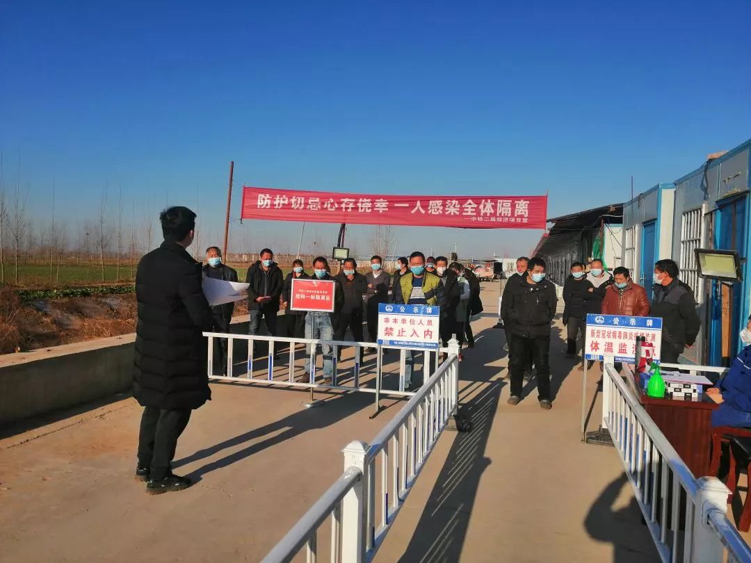 【疫情地区农民工修路,疫情地区农民工修路怎么处理】-第1张图片