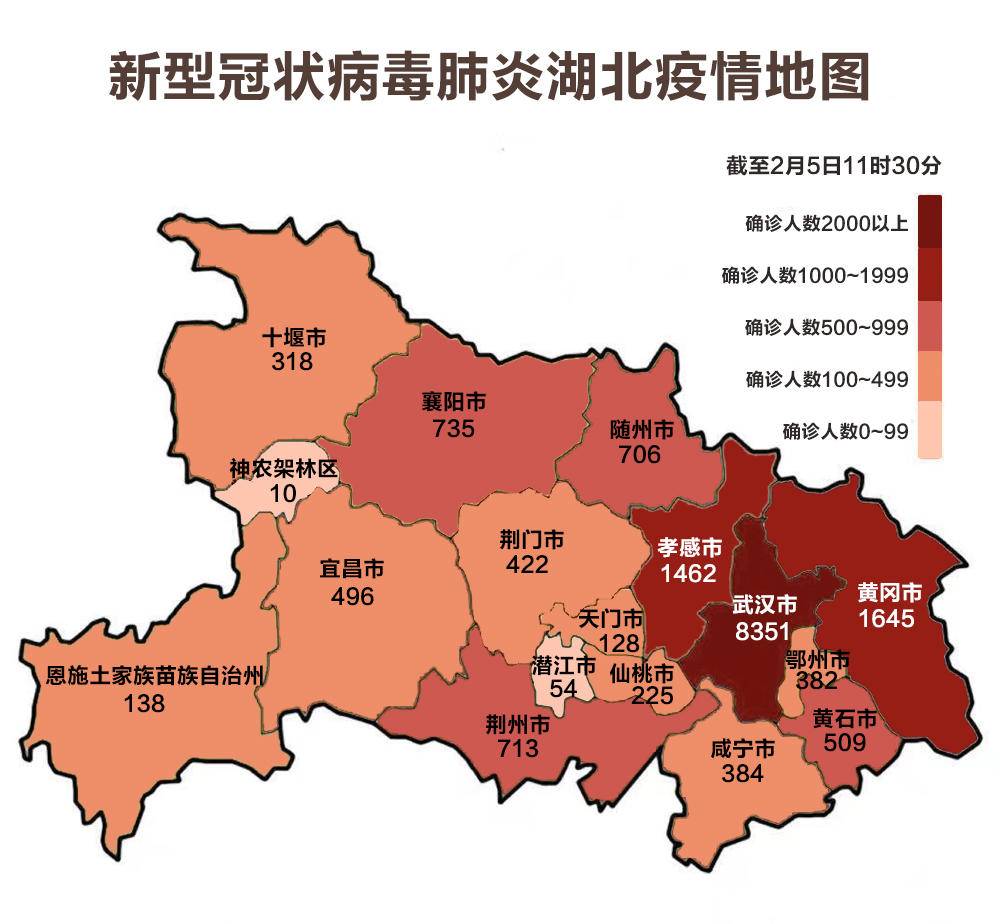 【疫情地区地图怎么没了啊,疫情地区地图怎么没了啊今天】-第1张图片