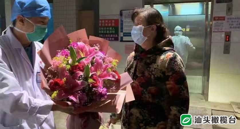 汕头哪个地区有疫情病例.汕头市有疫情么?-第1张图片