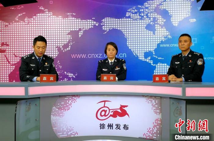 【徐州是否清零疫情地区,徐州是否清零疫情地区了】-第1张图片