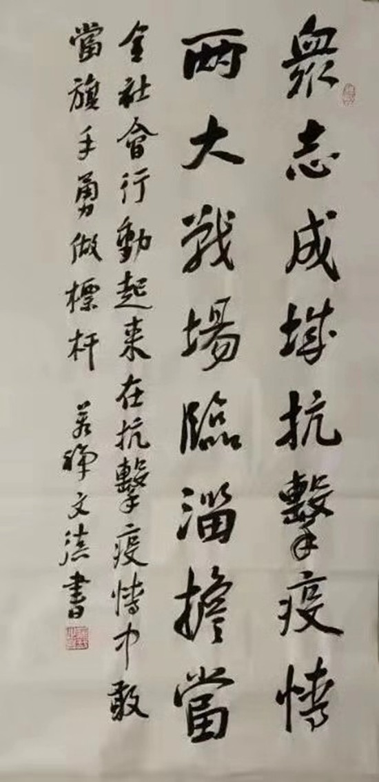 临淄什么地区疫情严重/临淄最新-第3张图片