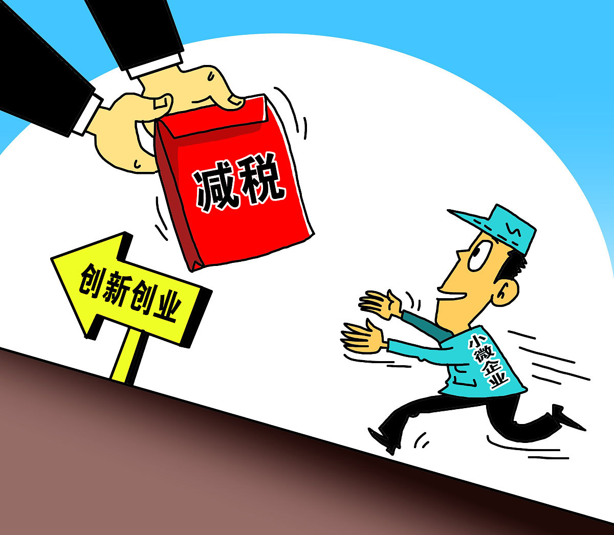 【从疫情地区回来报备通知,从疫情地区回来报备通知书】-第1张图片
