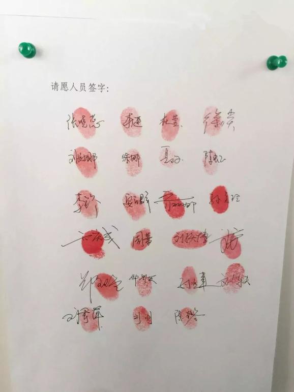 广东最新疫情管控地区(广东最新疫区名单)-第3张图片