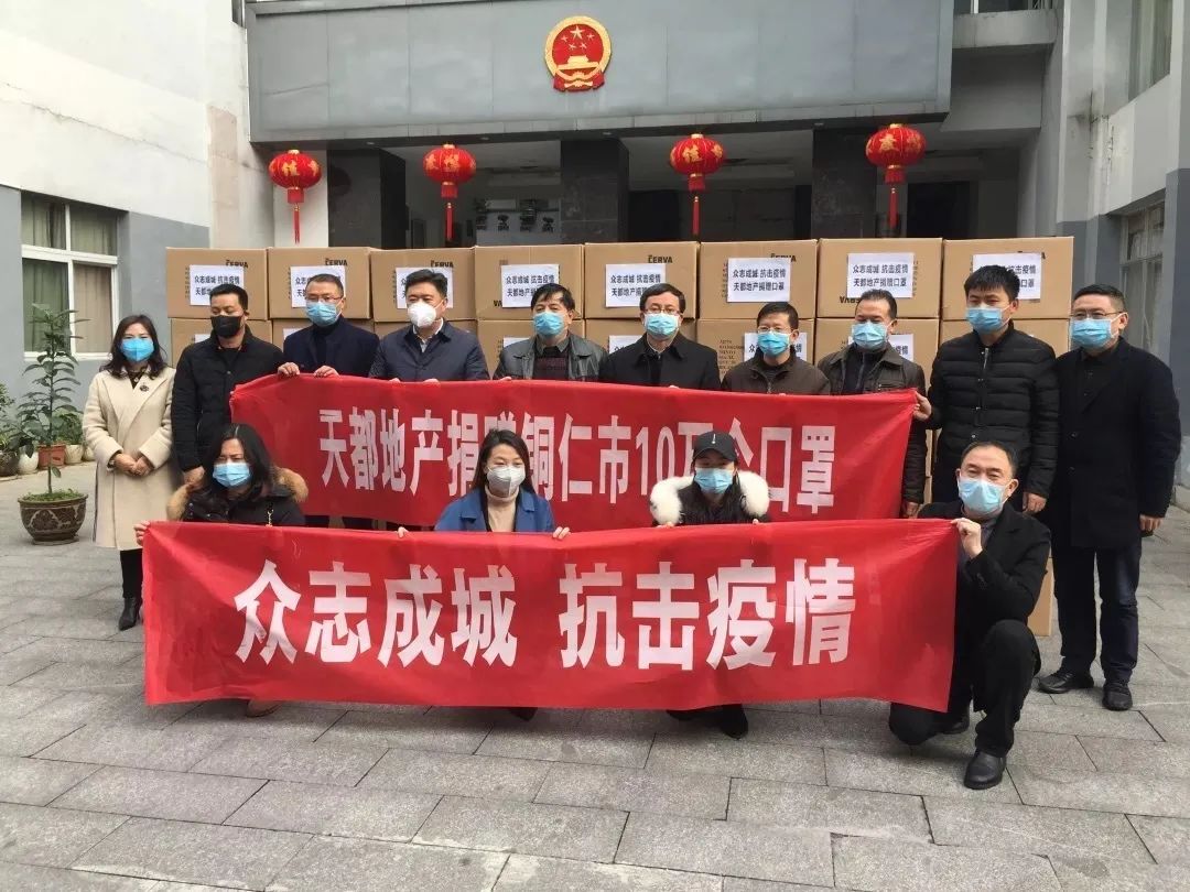 铜仁疫情属于什么地区管(铜仁役情)