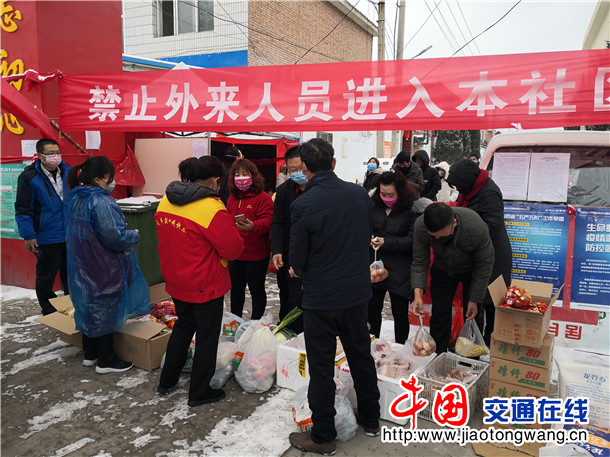 山西哪个地区疫情最严重/山西什么地方疫情最严重-第2张图片