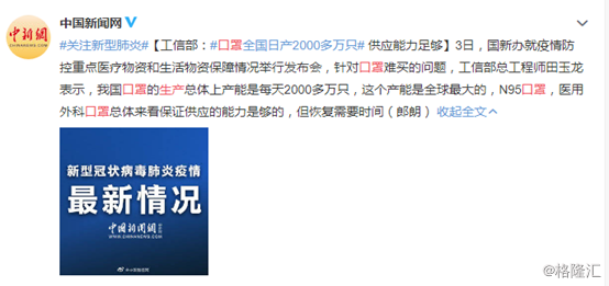 是否疫情蔓延欧洲地区(是否疫情蔓延欧洲地区了)-第3张图片