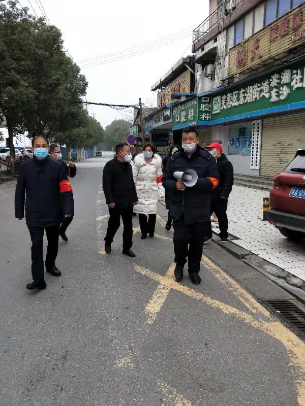 长沙疫情在哪个地区爆发.长沙疫情在哪些地方?-第3张图片