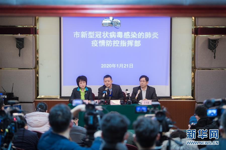 【武汉地区疫情分布情况,武汉地区疫情分布情况最新】