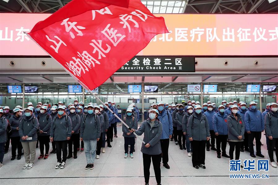 哪个地区支援上海疫情了(全国支援上海)-第2张图片