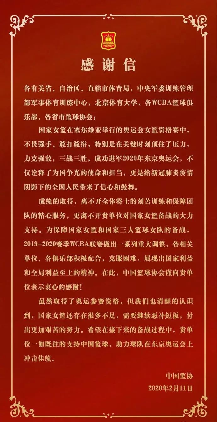 【9月武汉重点地区疫情,9月武汉重点地区疫情报告】-第1张图片