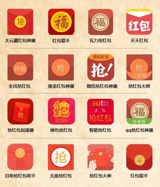 3分钟学会“微信里打麻将开挂教程”(详细透视教程)-知乎-第1张图片
