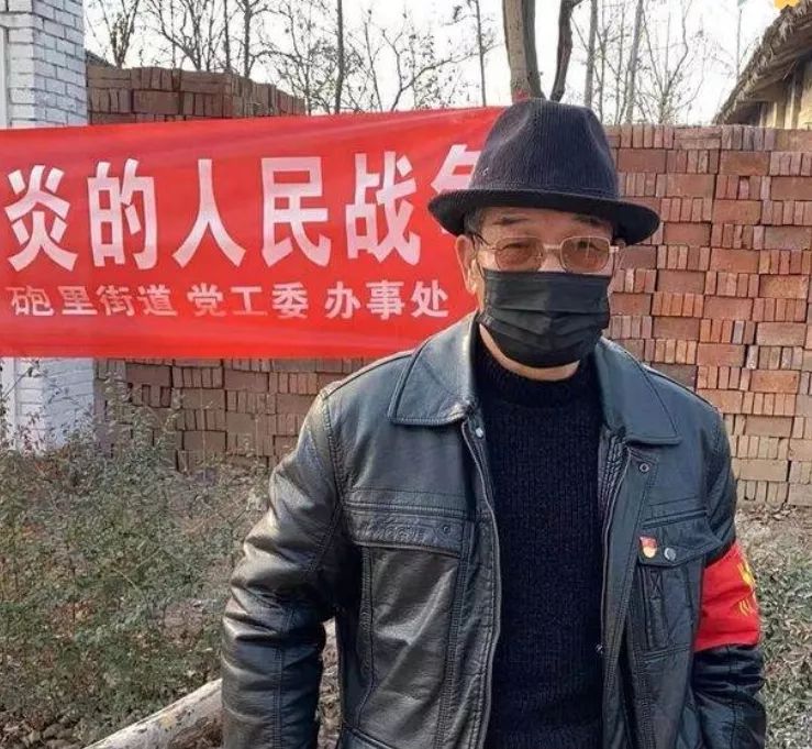 西安长安地区有疫情吗.西安长安地区有疫情吗今天?-第2张图片