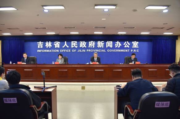 吉林地区今天疫情通报.吉林地区今天疫情通报情况？-第3张图片