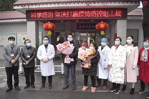 湘潭疫情是几类地区的(湘潭疫情区域,及分布情况)