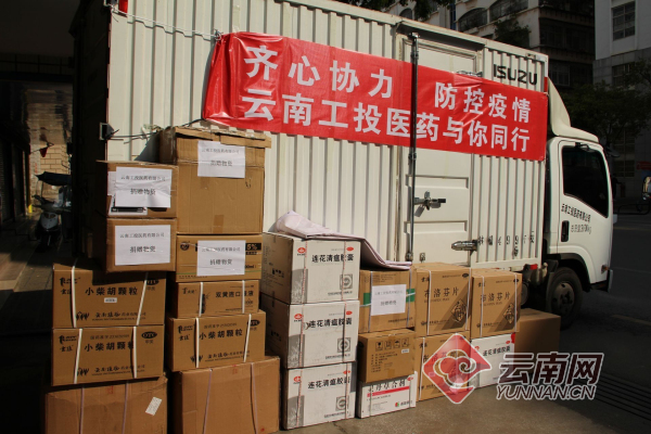 个旧市地区疫情(云南省个旧市疫情防控措施)-第1张图片