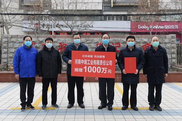 河南肺炎疫情分几级地区/河南疫情区域等级划分-第2张图片