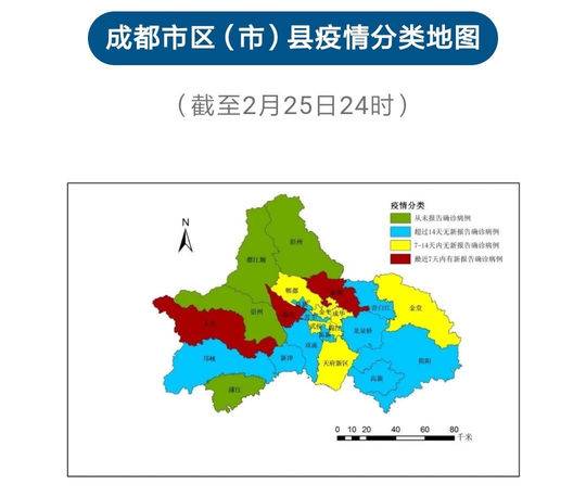 疫情地区地图最新版(疫情地图速查)-第2张图片