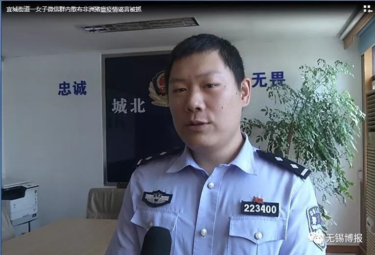 宜兴疫情地区图表查询最新.宜兴疫情地区图表查询最新消息?-第2张图片