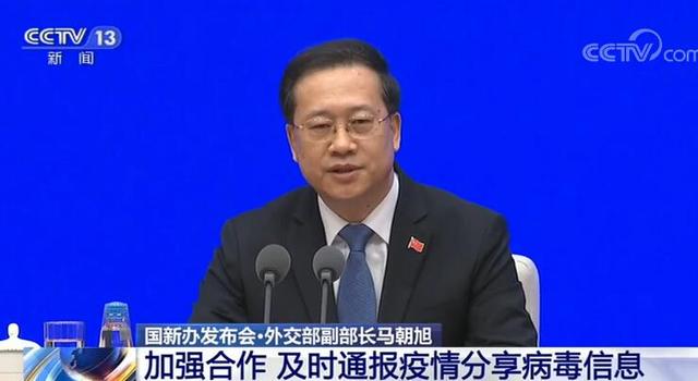 【叙永县疫情地区图,叙永县疫情通报】-第2张图片