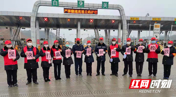 【14号株洲地区疫情情况,株洲发布最新疫情】-第3张图片