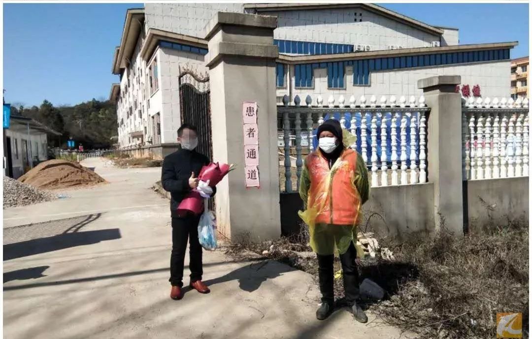丰城有无疫情地区吗现在.丰城有没有疫情?-第3张图片