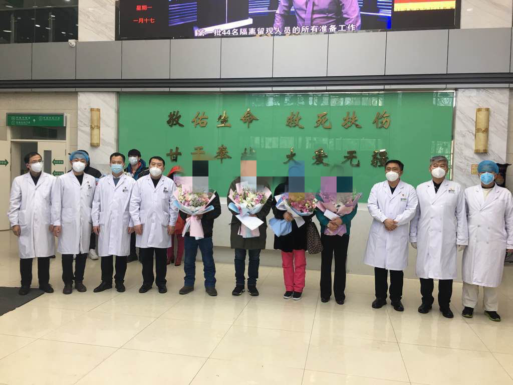 佳木斯地区有疫情么现在/佳木斯有病情吗