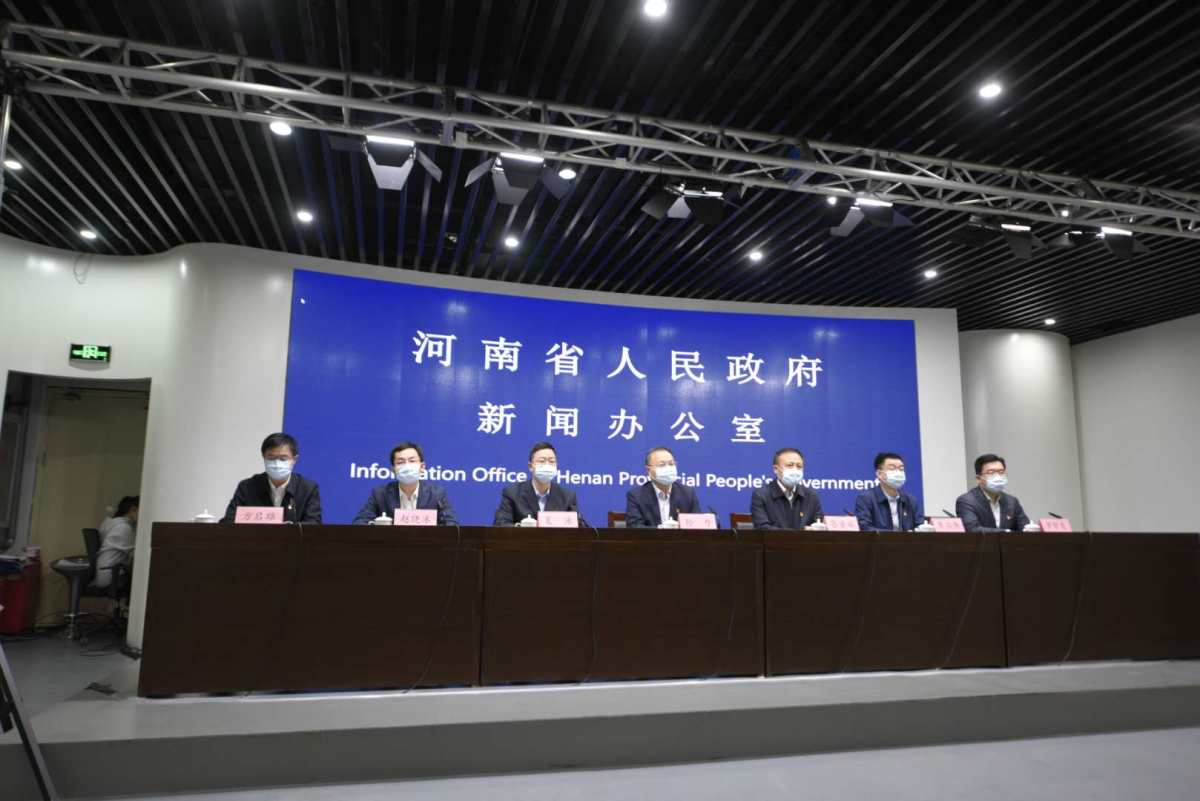 河南疫情地区等级划分图.河南最新疫情等级划分？