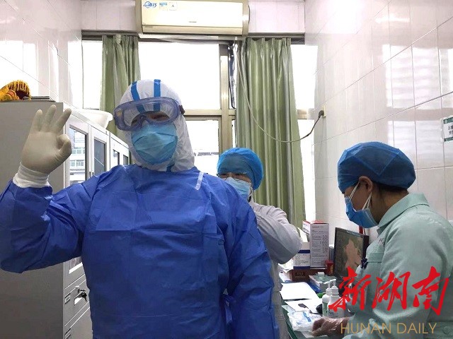 娄底疫情在哪个地区爆发(娄底是疫区吗)-第2张图片