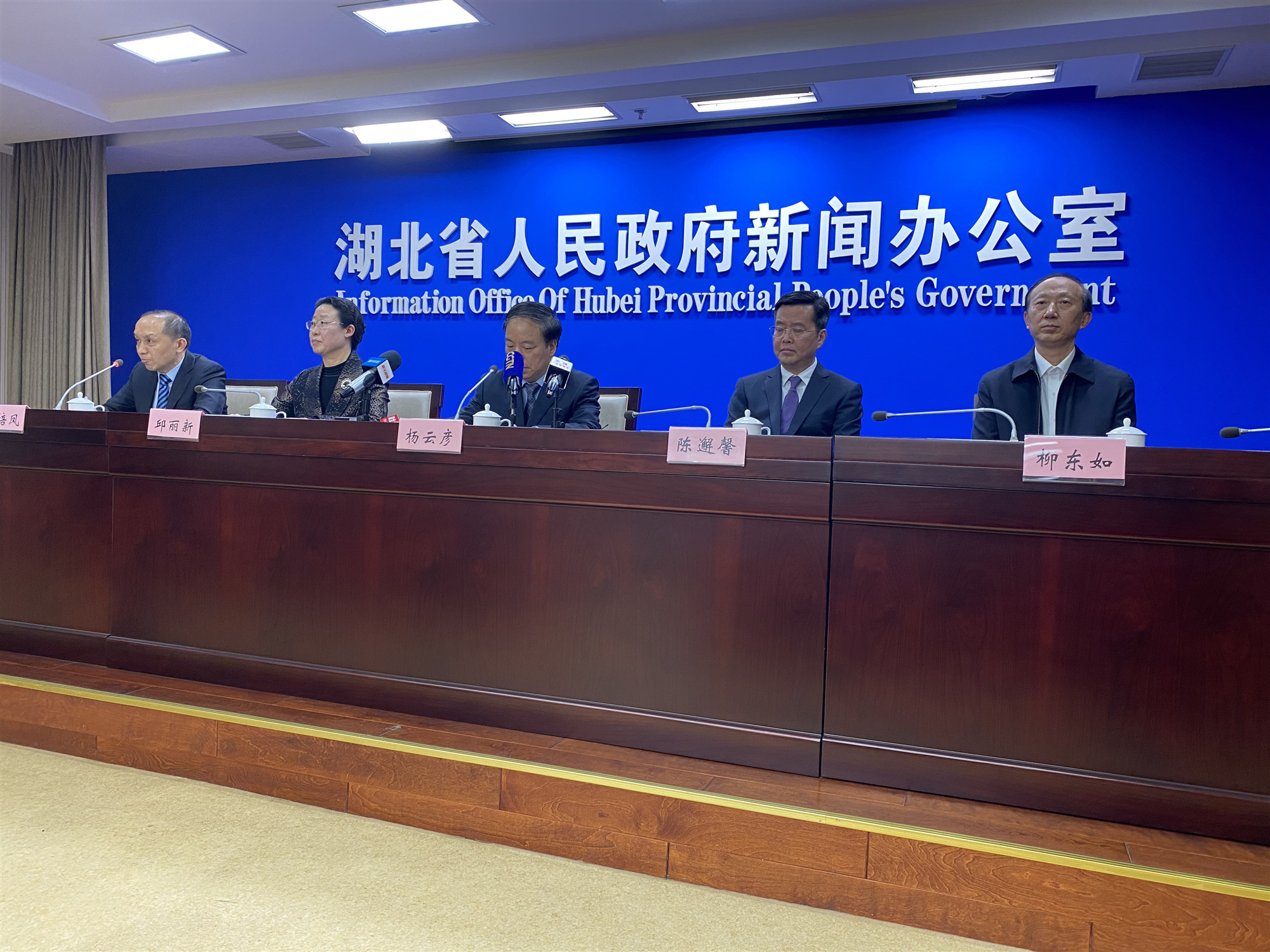 湖北最近有疫情地区吗(湖北最近有什么病毒吗)-第2张图片