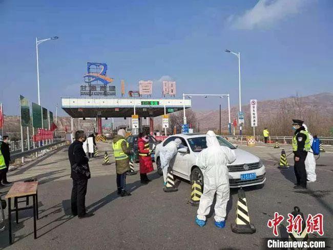 什么算疫情管控地区(什么算疫情管控地区范围)-第2张图片