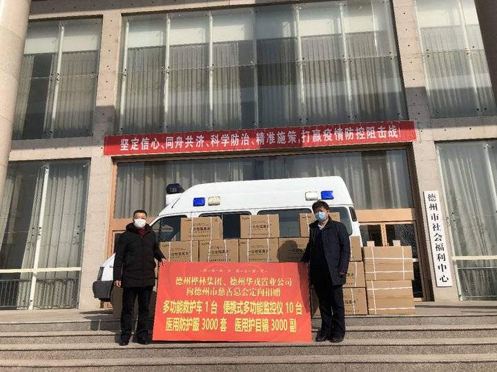 安庆疫情管控地区名单.安庆疫情管控通知?-第3张图片