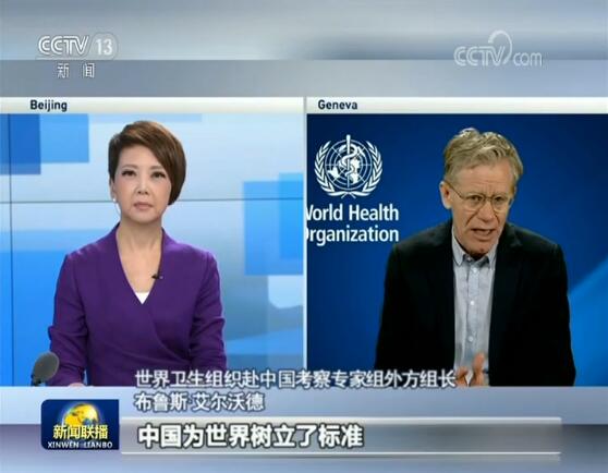 辽宁调整部分疫情地区.辽宁疫区情况?-第1张图片