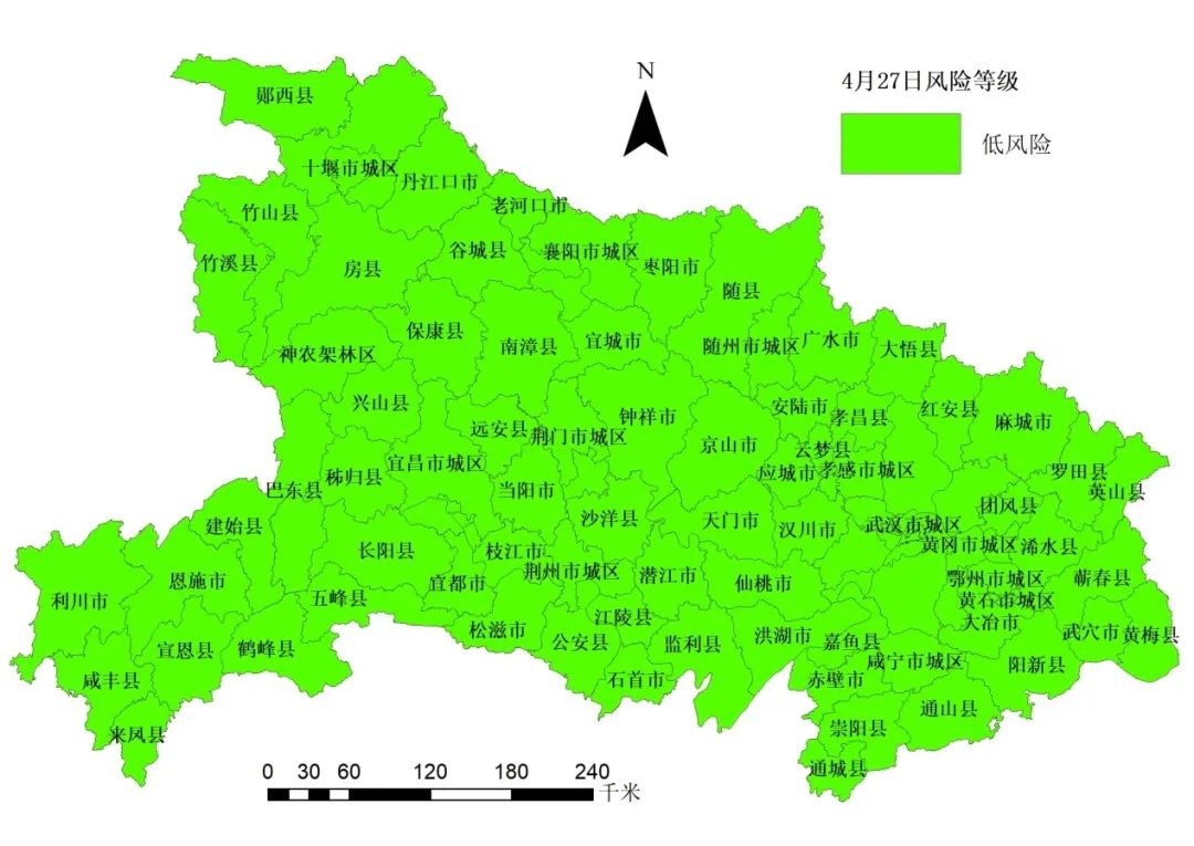 唐山地区疫情风险几级(唐山疫情分布在哪些地方)