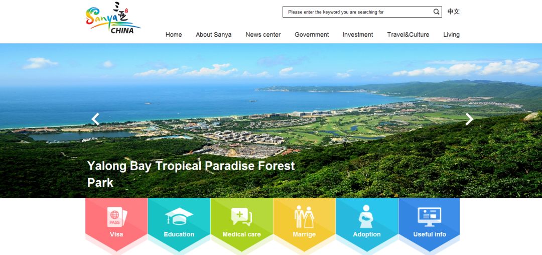 广州新增疫情涉外地区/广州新增疫情涉外地区名单-第2张图片