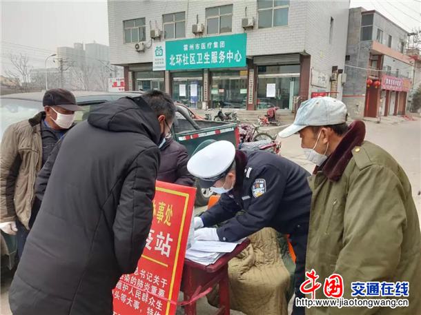 霍州有无疫情地区吗今天(霍州疑似病例)-第2张图片