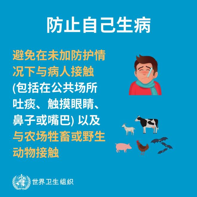 【自贡哪些地区有疫情发生,自贡有新冠状病毒肺炎患者吗】