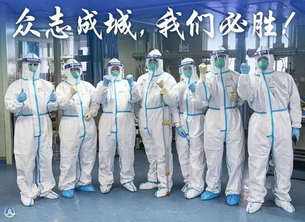 【武汉是疫情的什么地区,武汉是疫情区吗?】-第1张图片