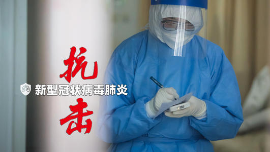 【普宁疫情地区划分图片,普宁疫情严重吗】