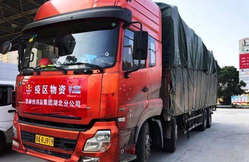 温州属于疫情重点地区吗.温州是否属于重点疫区?-第1张图片