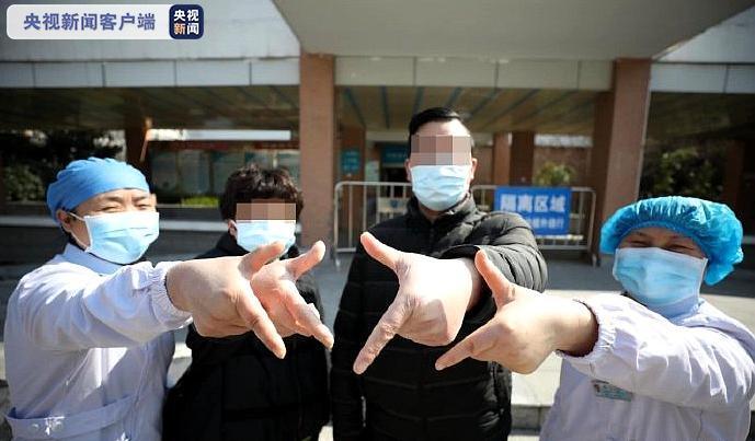 淮安疫情地区多少人(淮安有多少例新型肺炎)-第3张图片