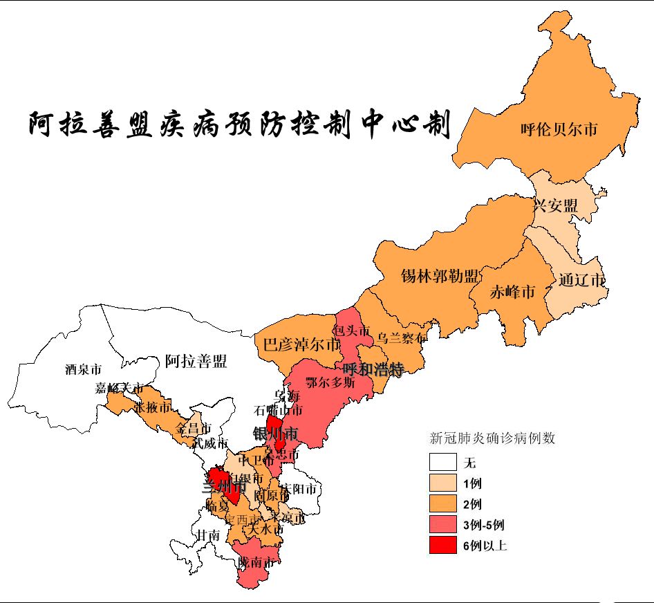 【安徽周边地区疫情,安徽周边地图】-第3张图片