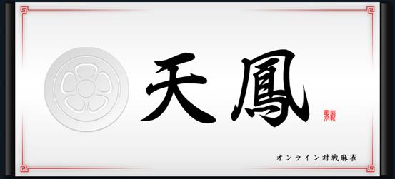 实测辅助“雀神麻将外卦神器下载软件”开挂详细教程-第1张图片