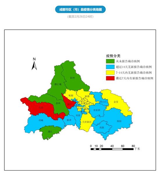 【重庆疫情区县有哪些地区,重庆区县疫情等级划分】-第1张图片