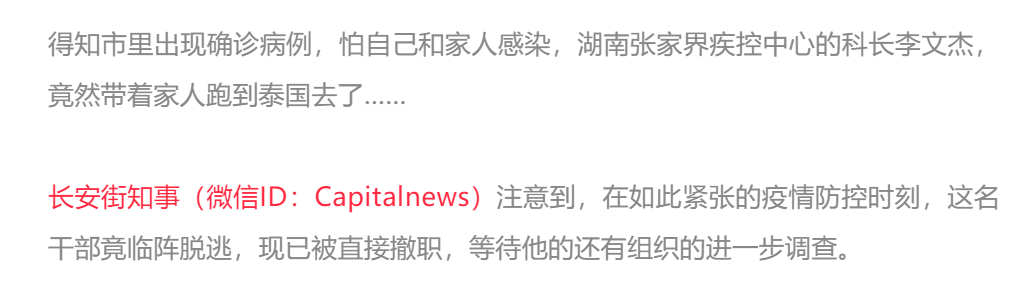 疫情地区怎么出国打工好(疫情下怎么出国)