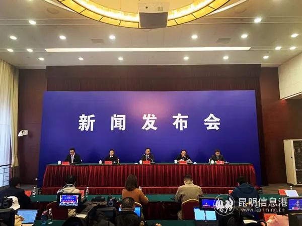 【疫情地区返昆明要求最新,疫情地区返昆明要求最新消息】-第3张图片