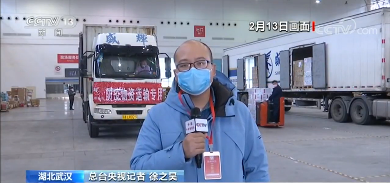 武汉疫情划定的重点地区/武汉疫情划定的重点地区名单