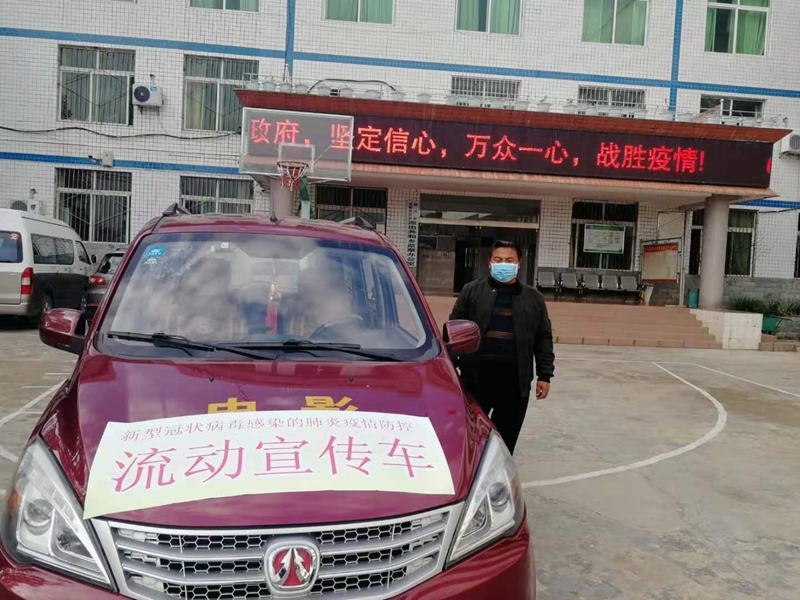 【疫情封车地区有哪些,疫情封车地区有哪些城市】-第3张图片